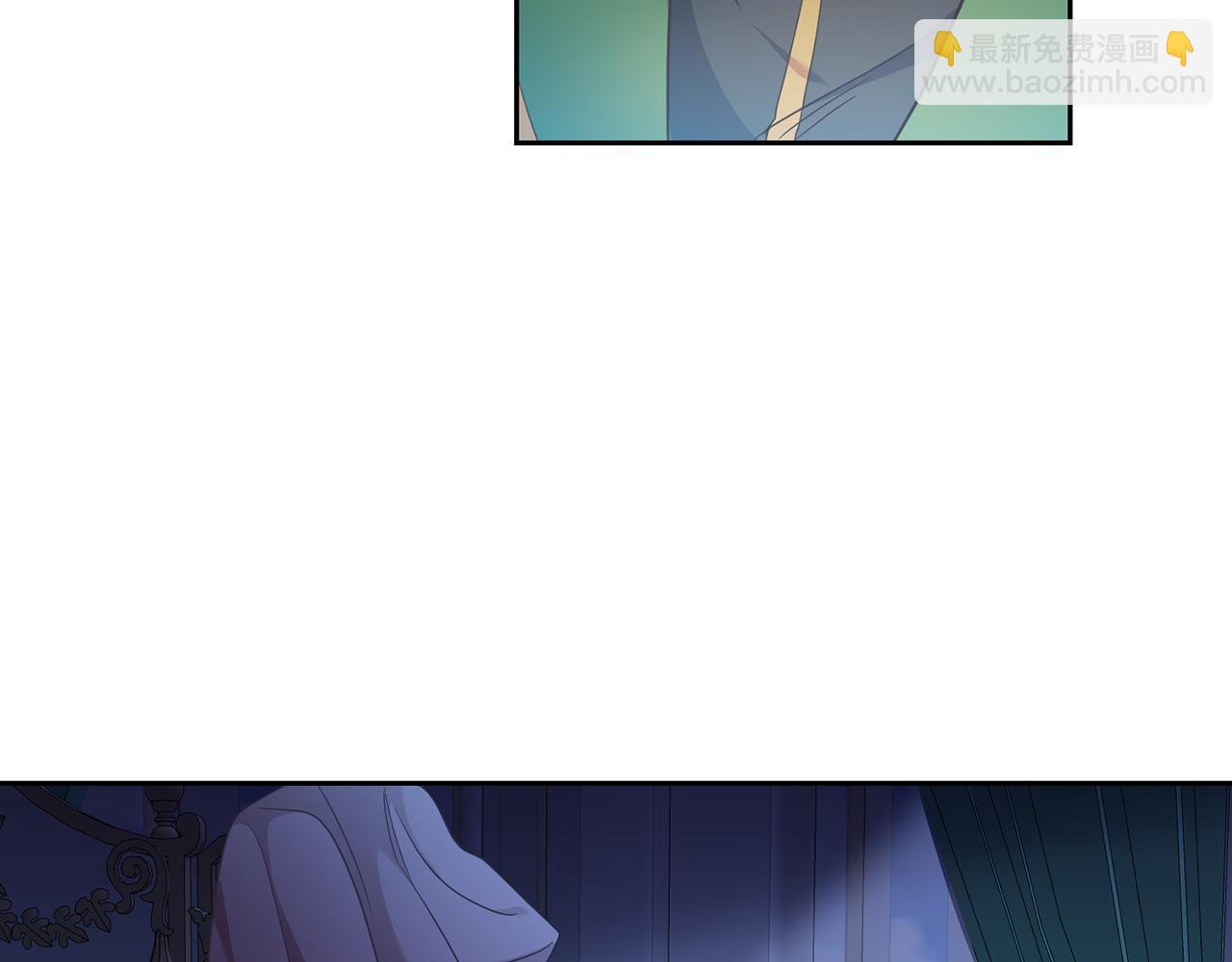 第31话 陷阱(1/3)-第31话