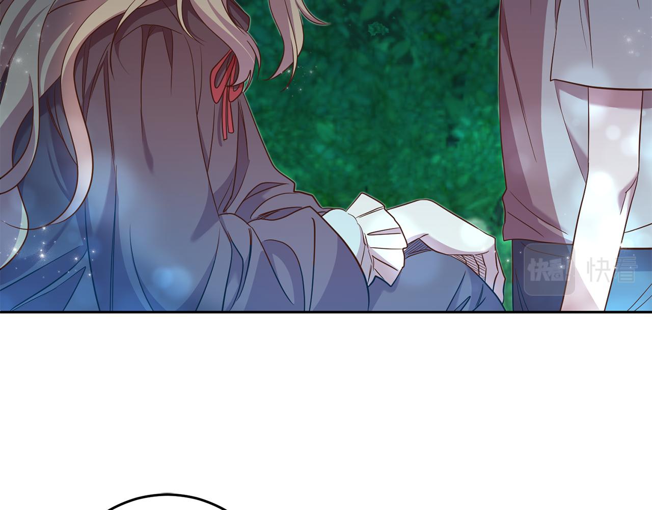 第31话 陷阱(1/3)-第31话