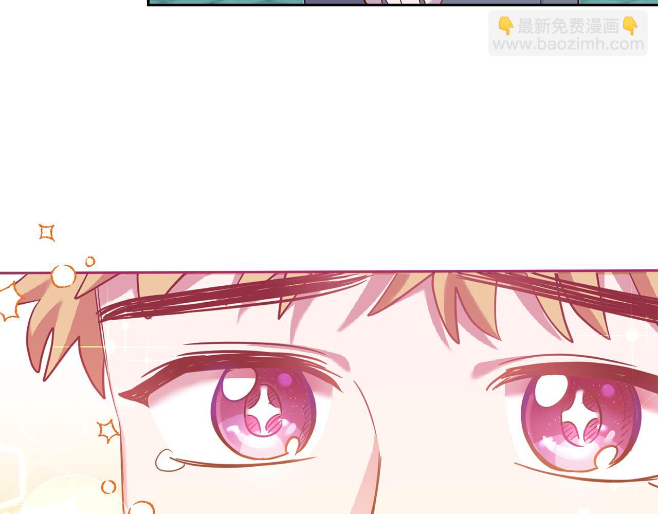 第31话 陷阱(1/3)-第31话