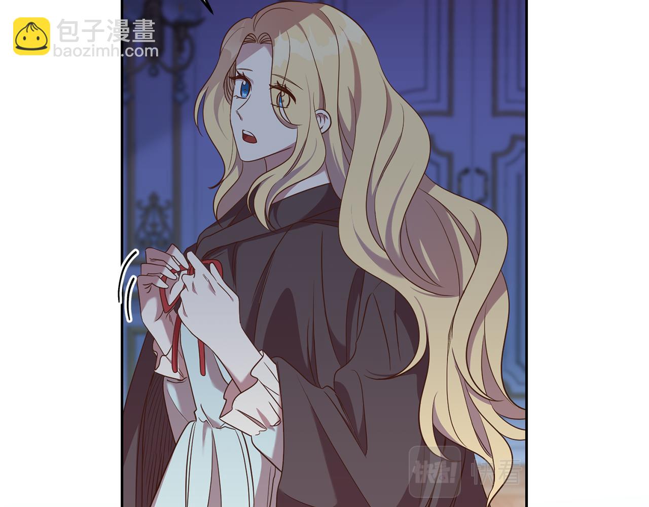 第31话 陷阱(1/3)-第31话