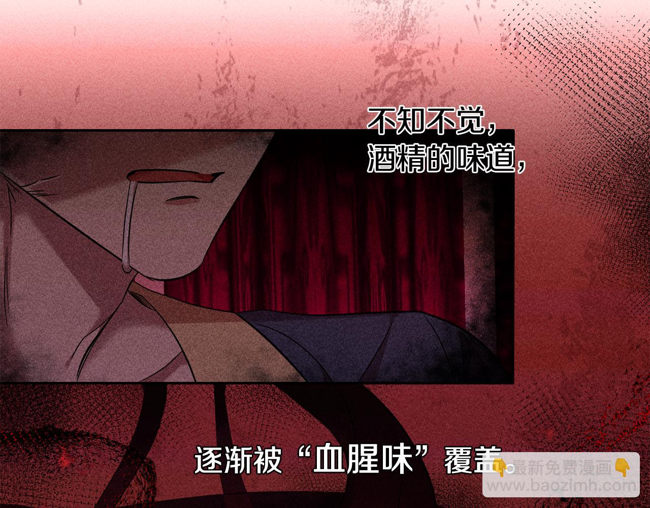 第33话 生气(1/3)-第33话