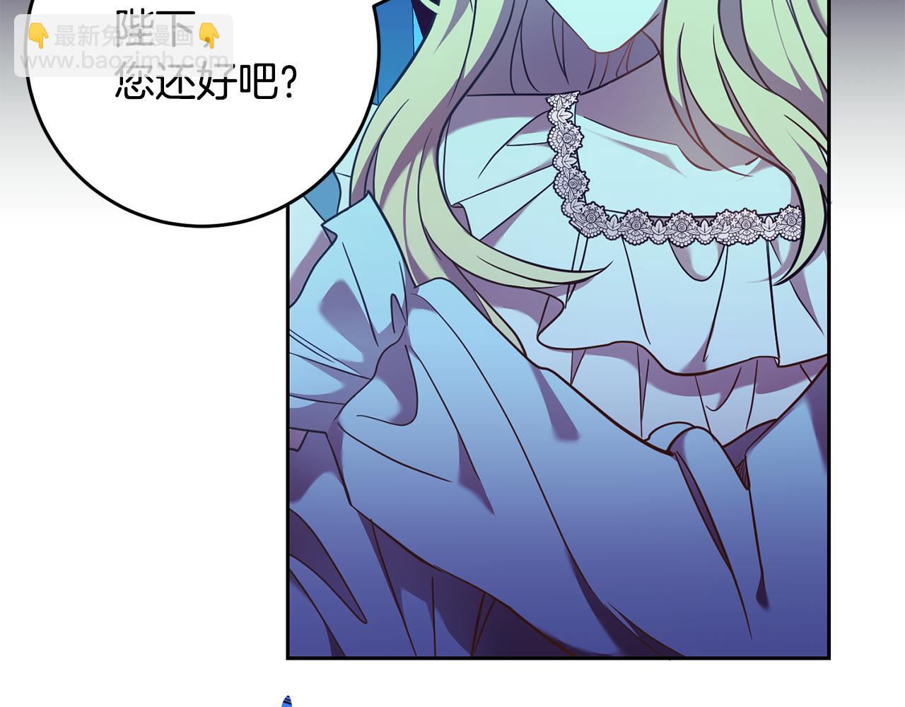 第33话 生气(1/3)-第33话