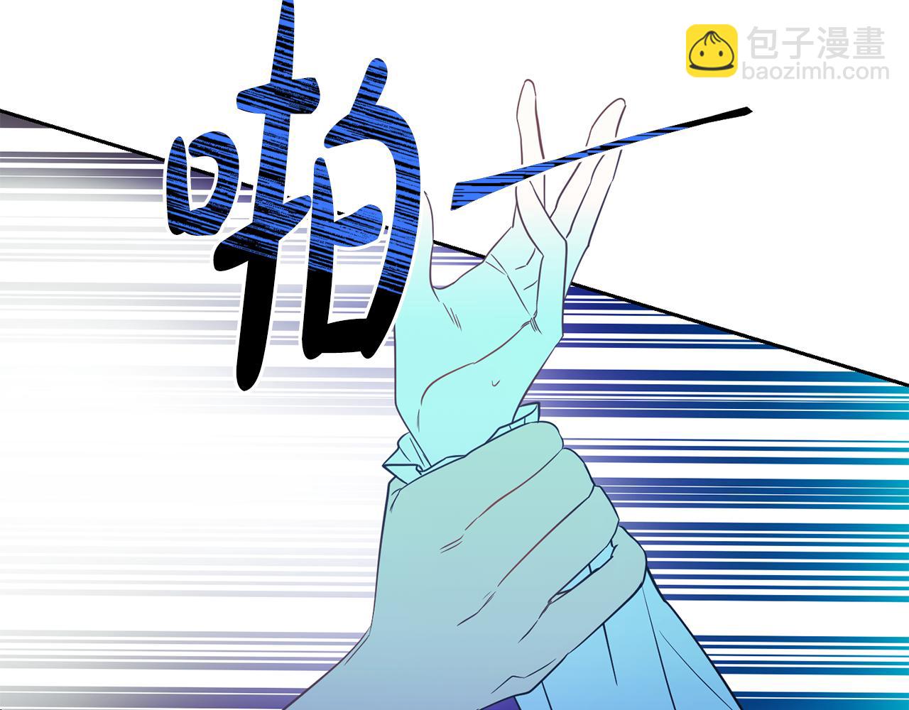 第33话 生气(1/3)-第33话