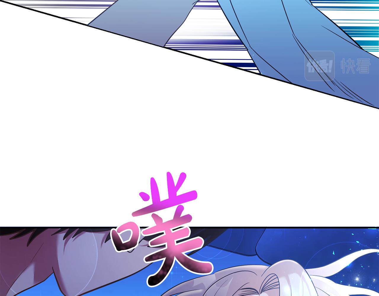 第33话 生气(1/3)-第33话