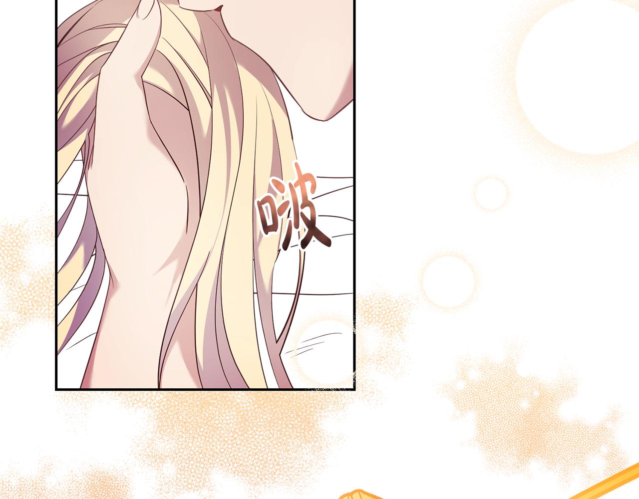 第33话 生气(1/3)-第33话