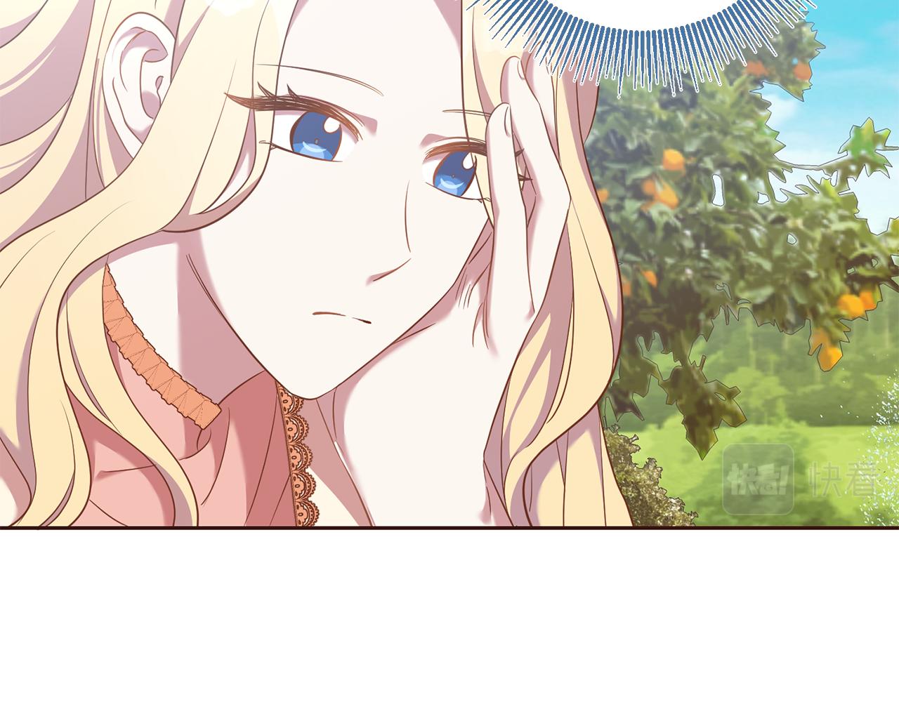 第35话 伤痛(1/3)-第35话