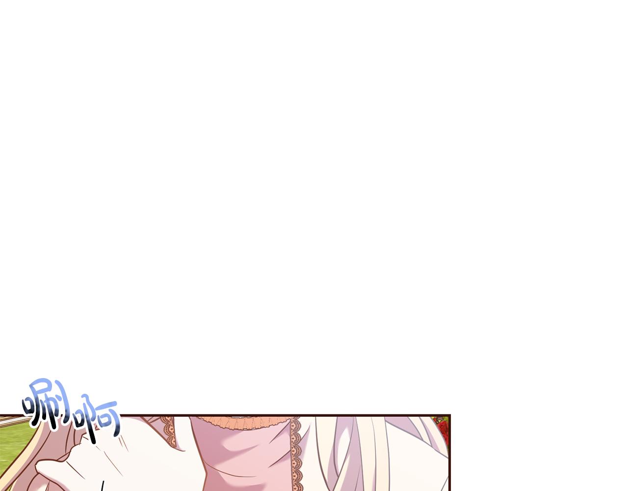 第35话 伤痛(1/3)-第35话