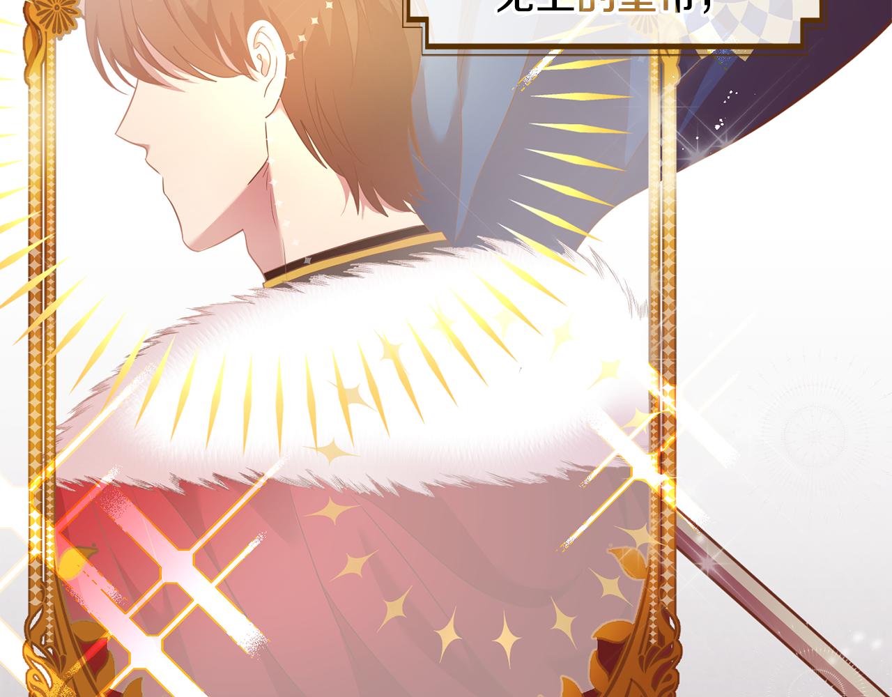 第35话 伤痛(1/3)-第35话