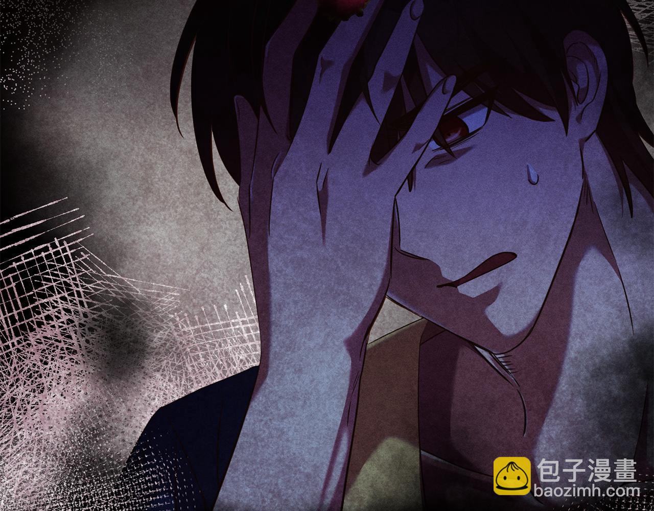 第35话 伤痛(1/3)-第35话