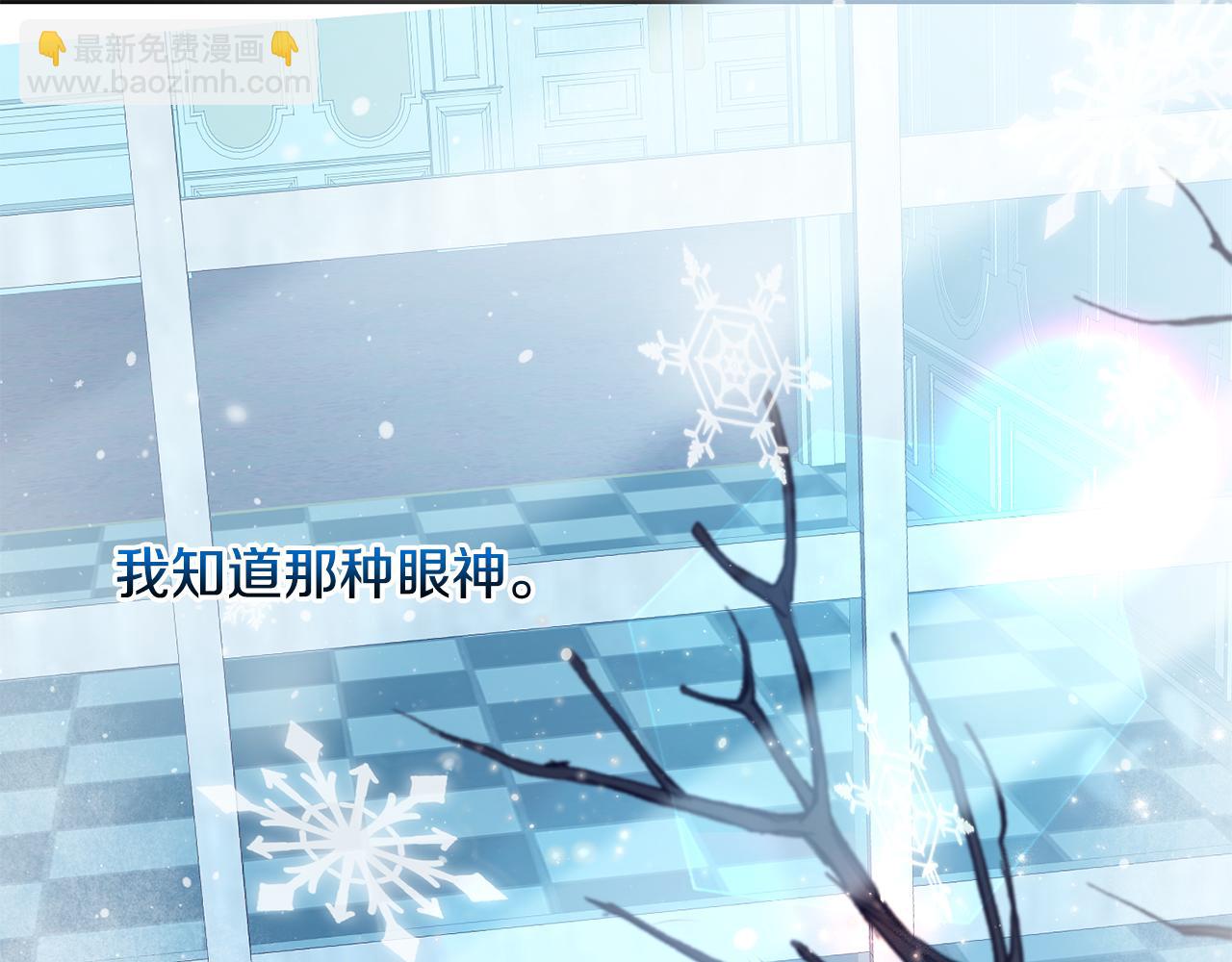 第35话 伤痛(1/3)-第35话