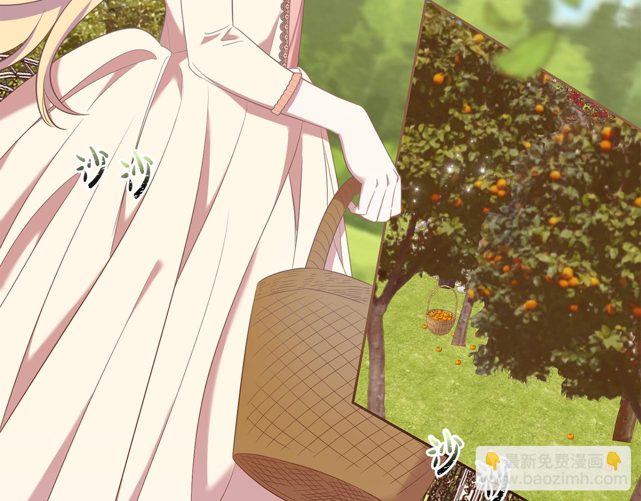 第35话 伤痛(1/3)-第35话