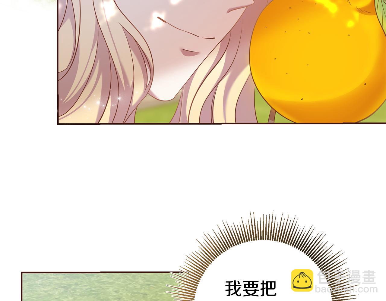 第35话 伤痛(1/3)-第35话