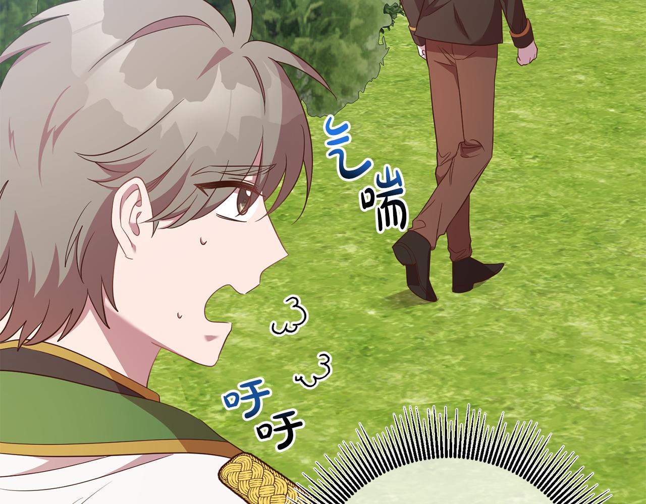 第37话 神秘之门(1/4)-第37话