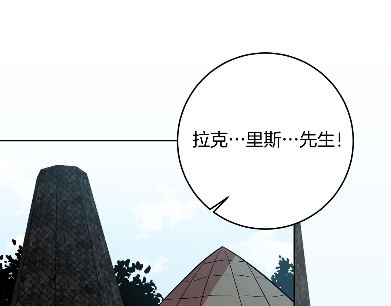 第37话 神秘之门(1/4)-第37话