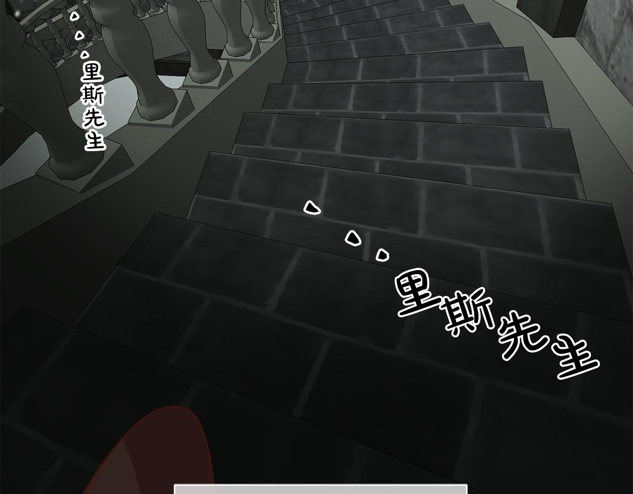 第37话 神秘之门(1/4)-第37话