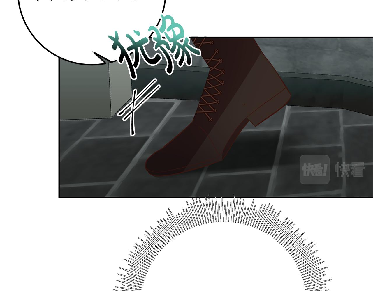 第37话 神秘之门(1/4)-第37话