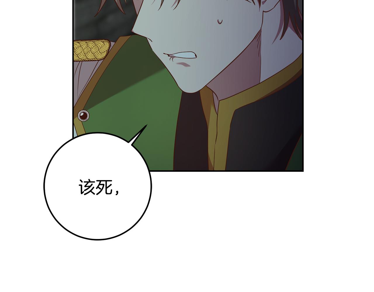 第37话 神秘之门(1/4)-第37话