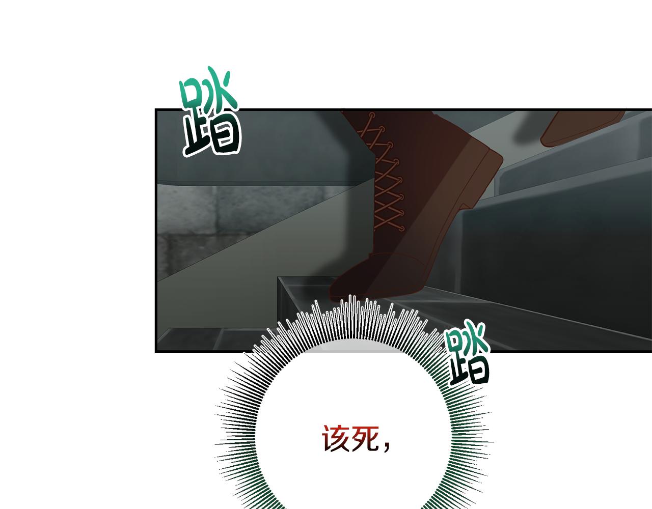 第37话 神秘之门(1/4)-第37话