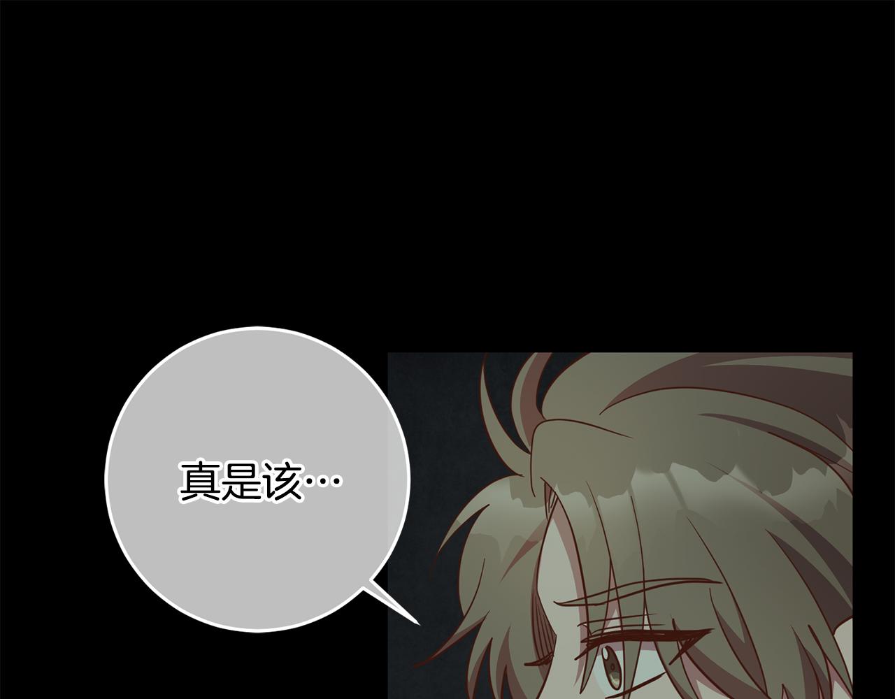 第37话 神秘之门(1/4)-第37话