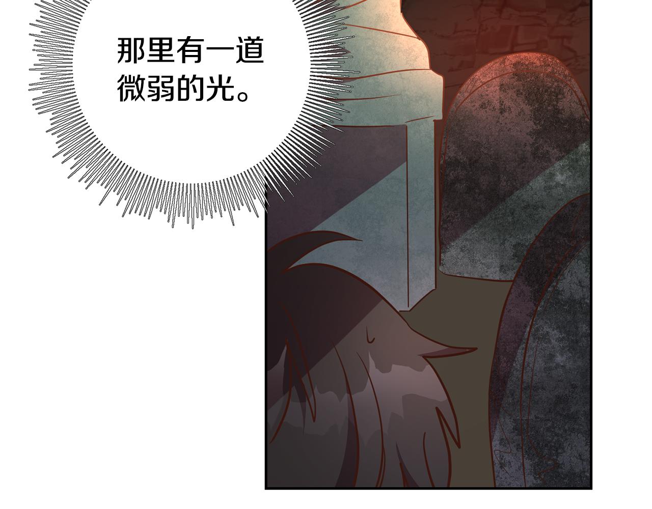 第37话 神秘之门(1/4)-第37话