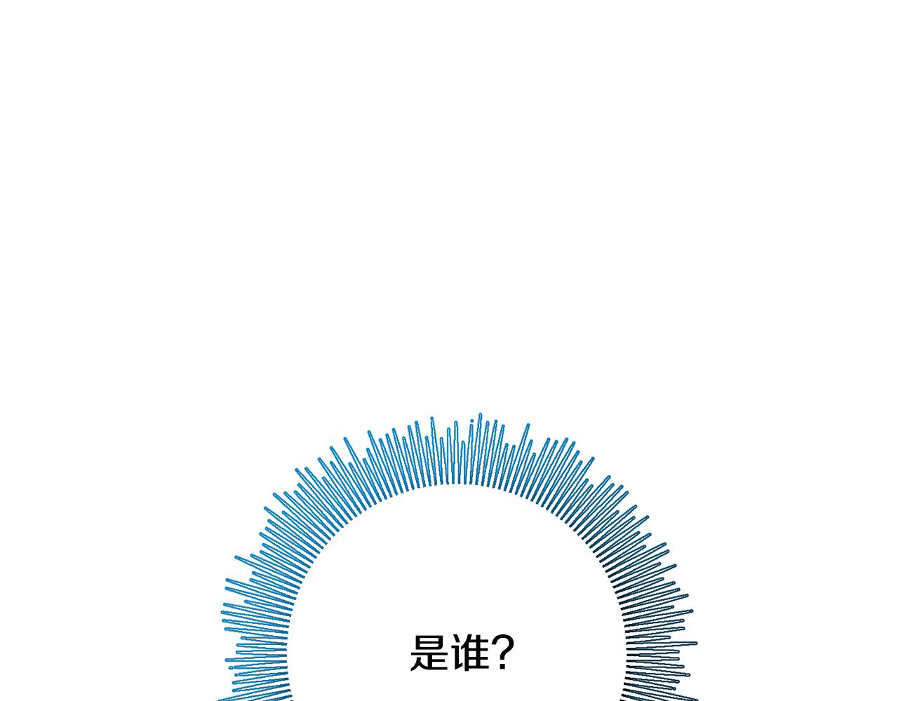 第39话 她是我的人(1/4)-第39话