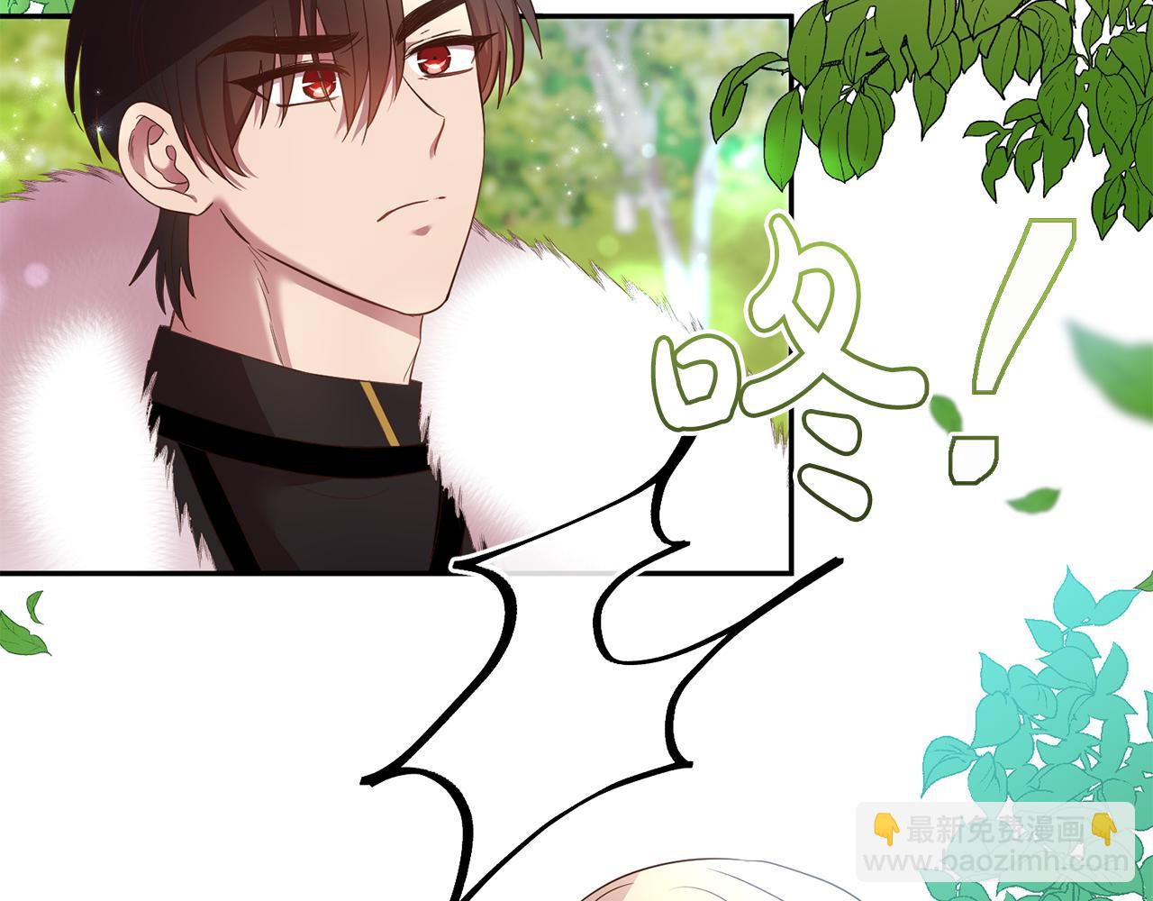 第39话 她是我的人(1/4)-第39话