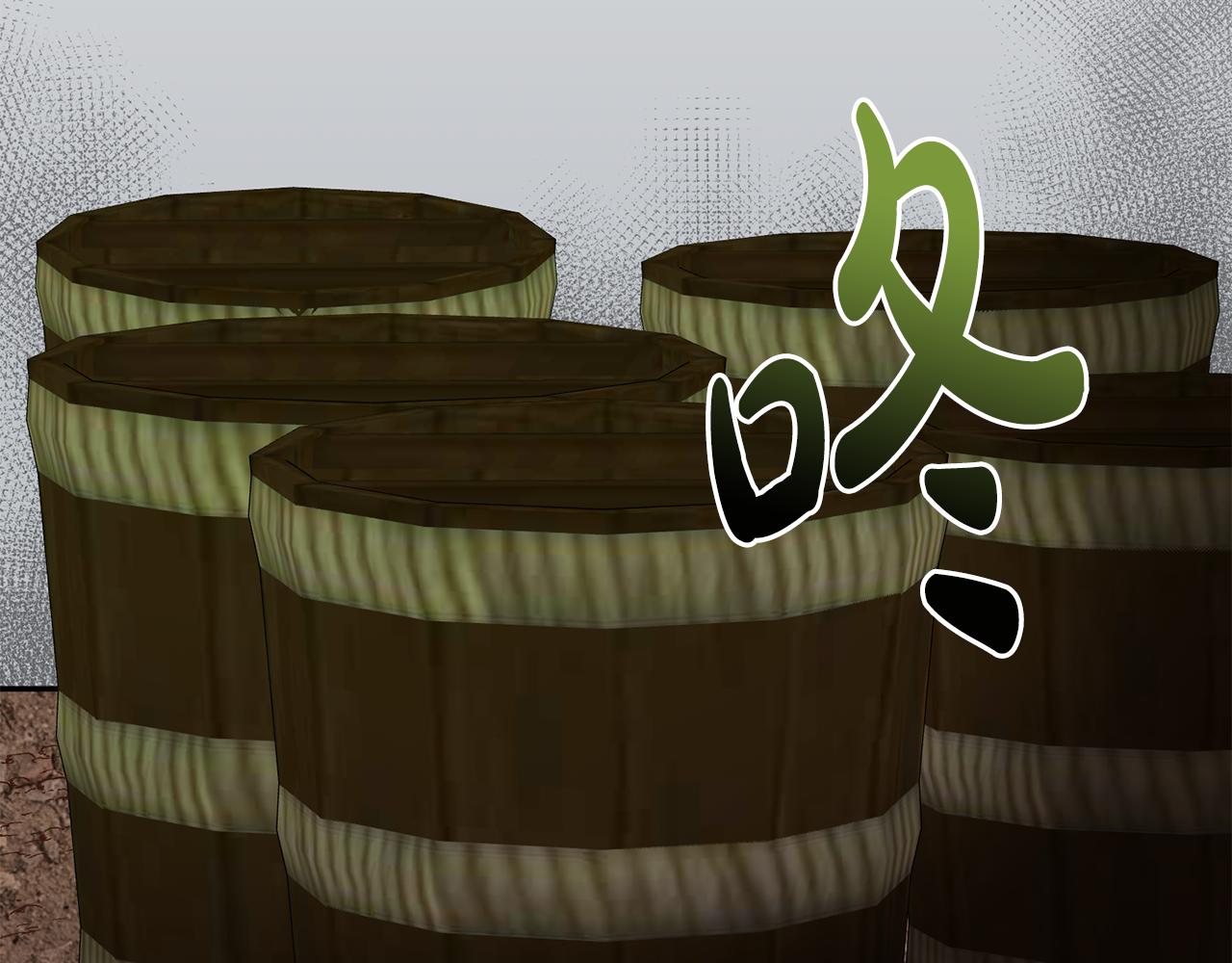 第39话 她是我的人(1/4)-第39话