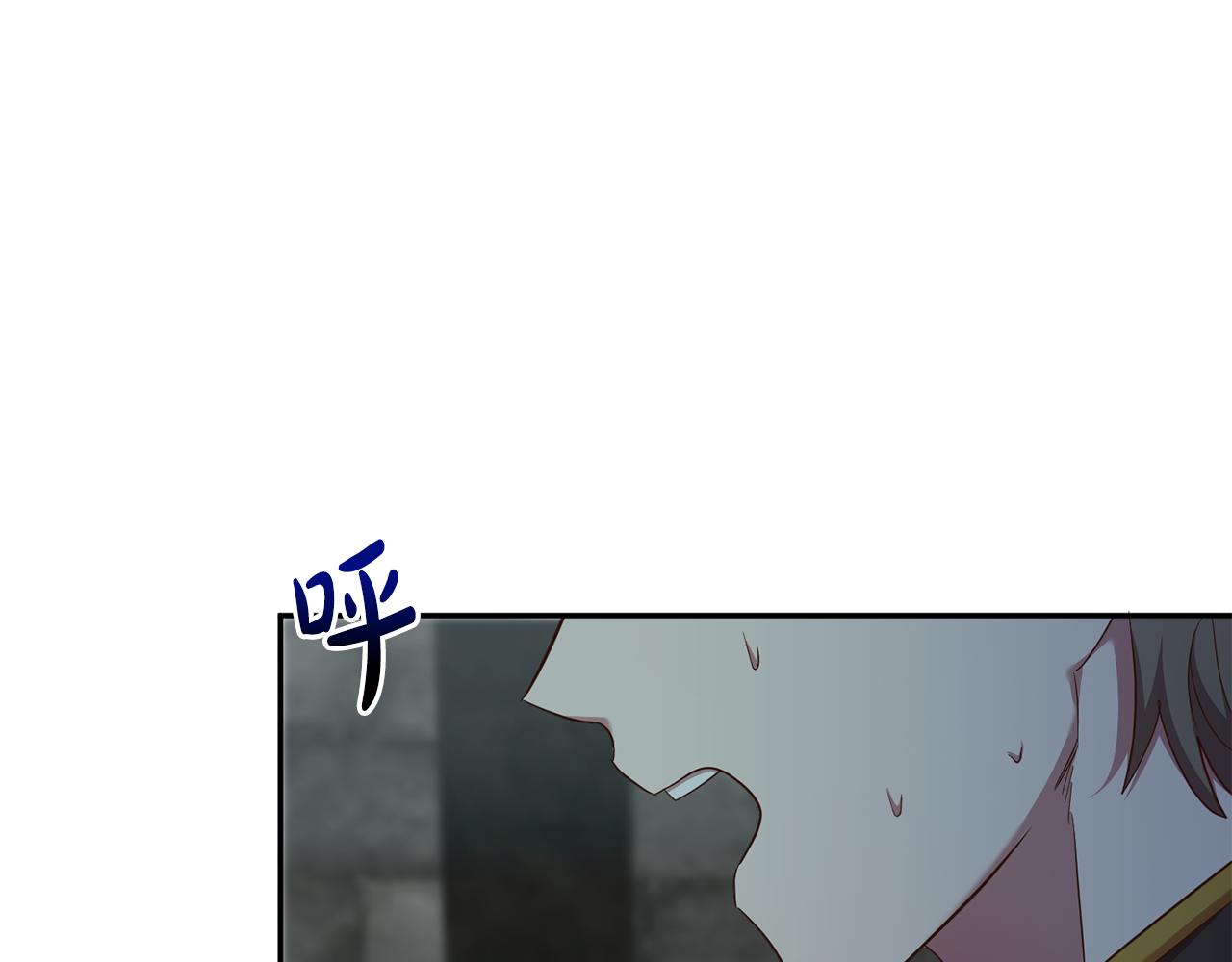 第39话 她是我的人(1/4)-第39话