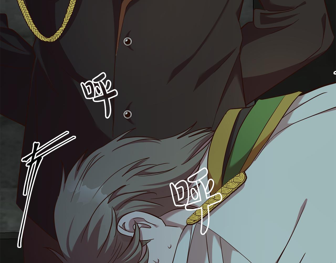 第39话 她是我的人(1/4)-第39话