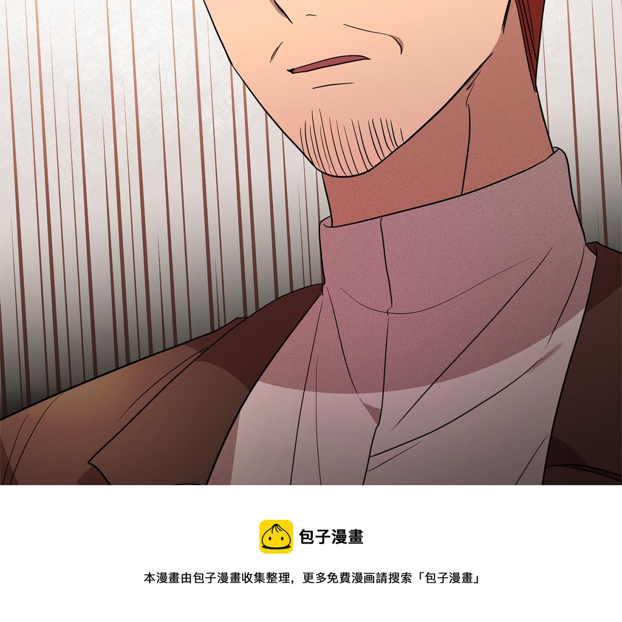 第5话 他是恶魔(1/4)-第5话