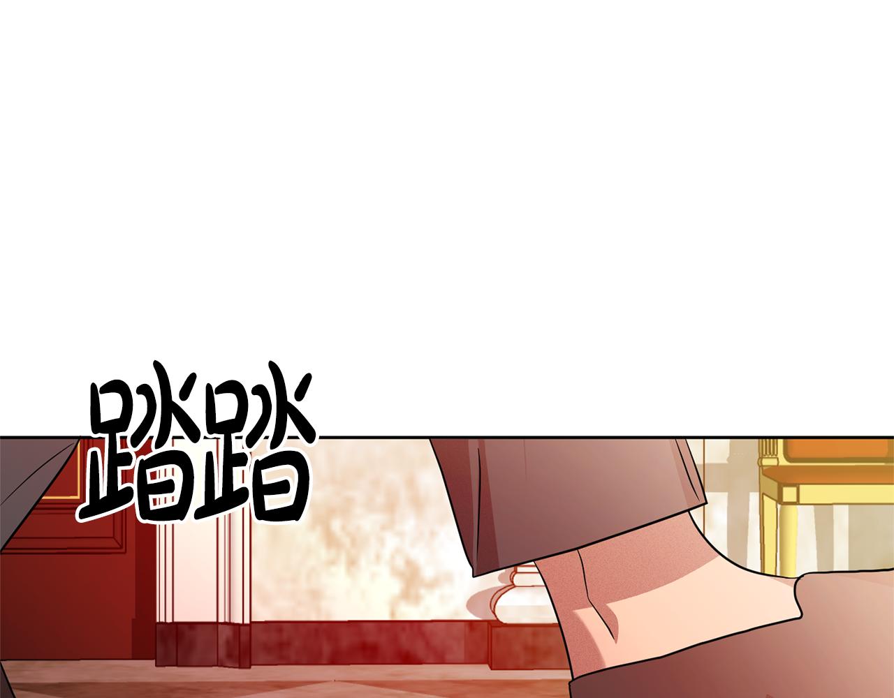 第5话 他是恶魔(1/4)-第5话