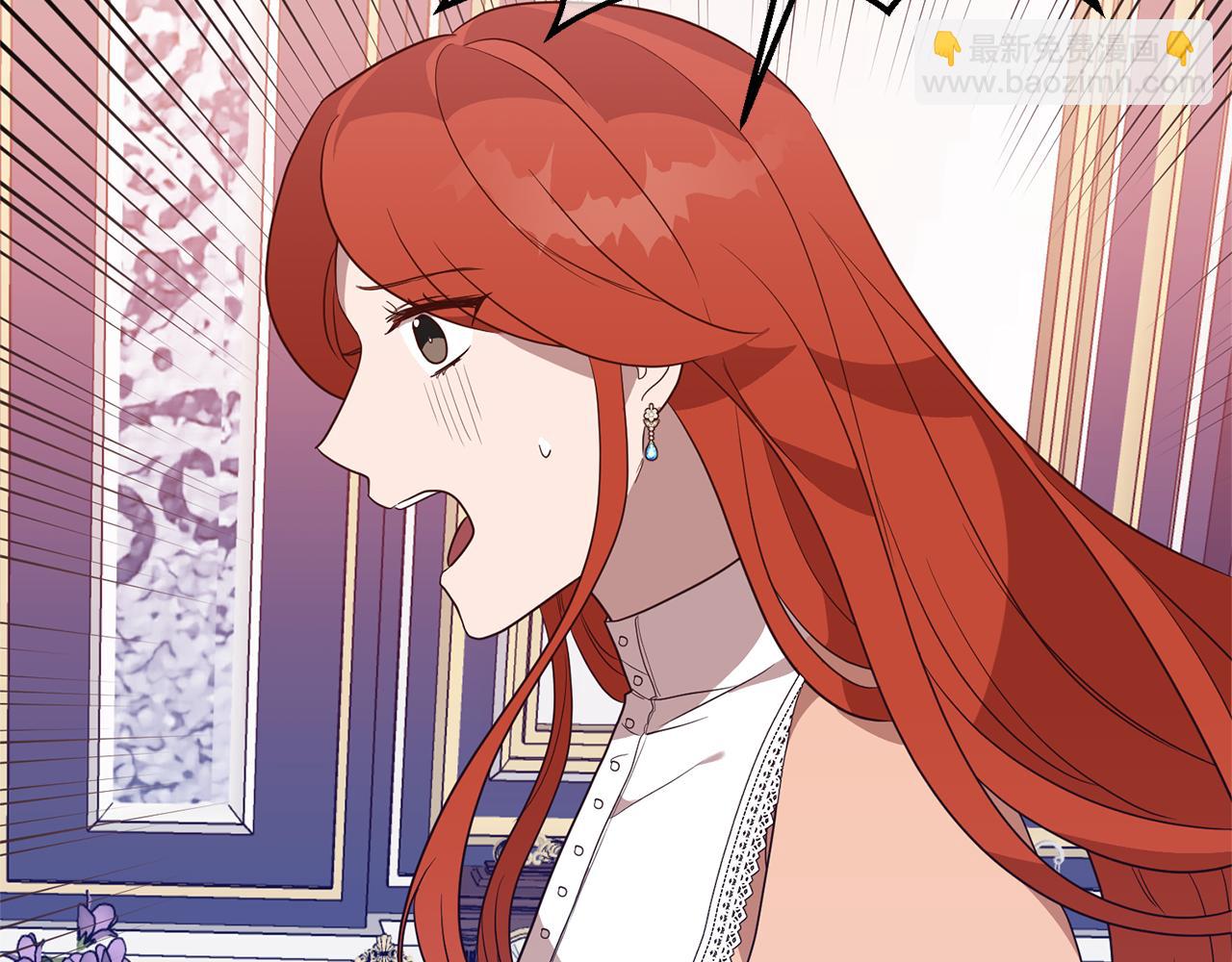 第5话 他是恶魔(1/4)-第5话