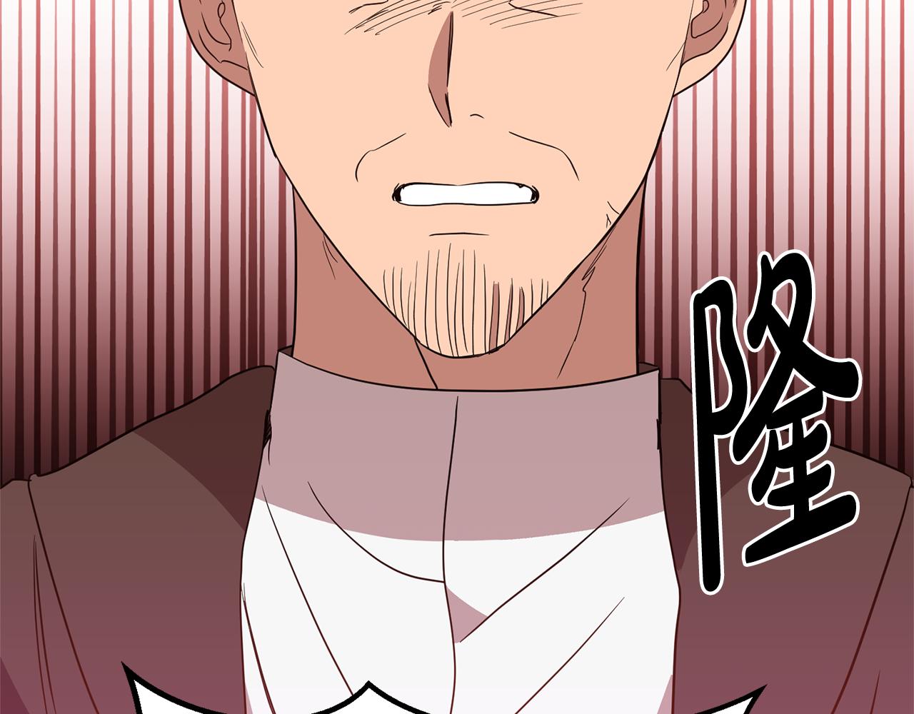 第5话 他是恶魔(1/4)-第5话