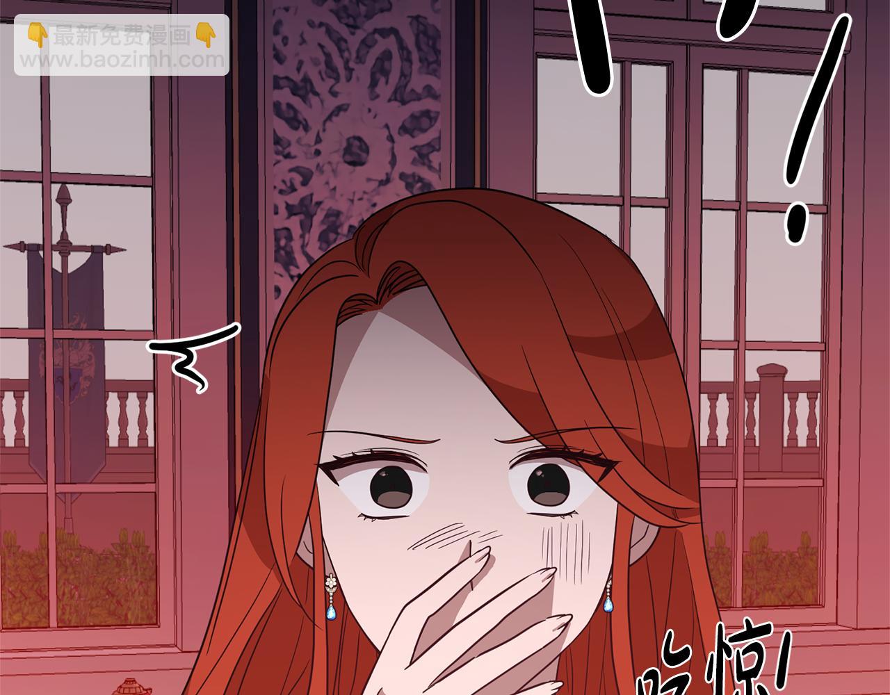 第5话 他是恶魔(1/4)-第5话