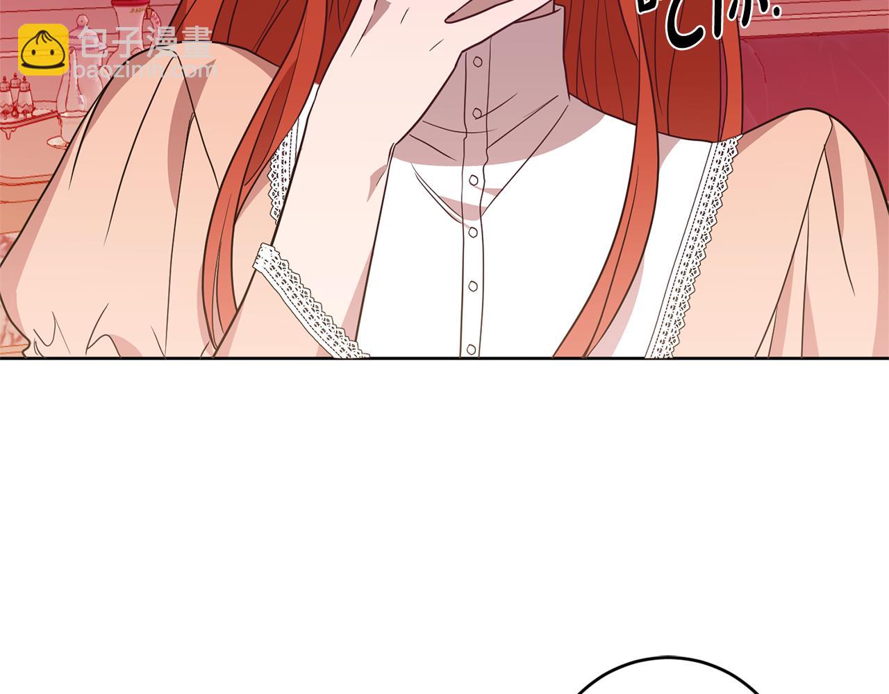 第5话 他是恶魔(1/4)-第5话