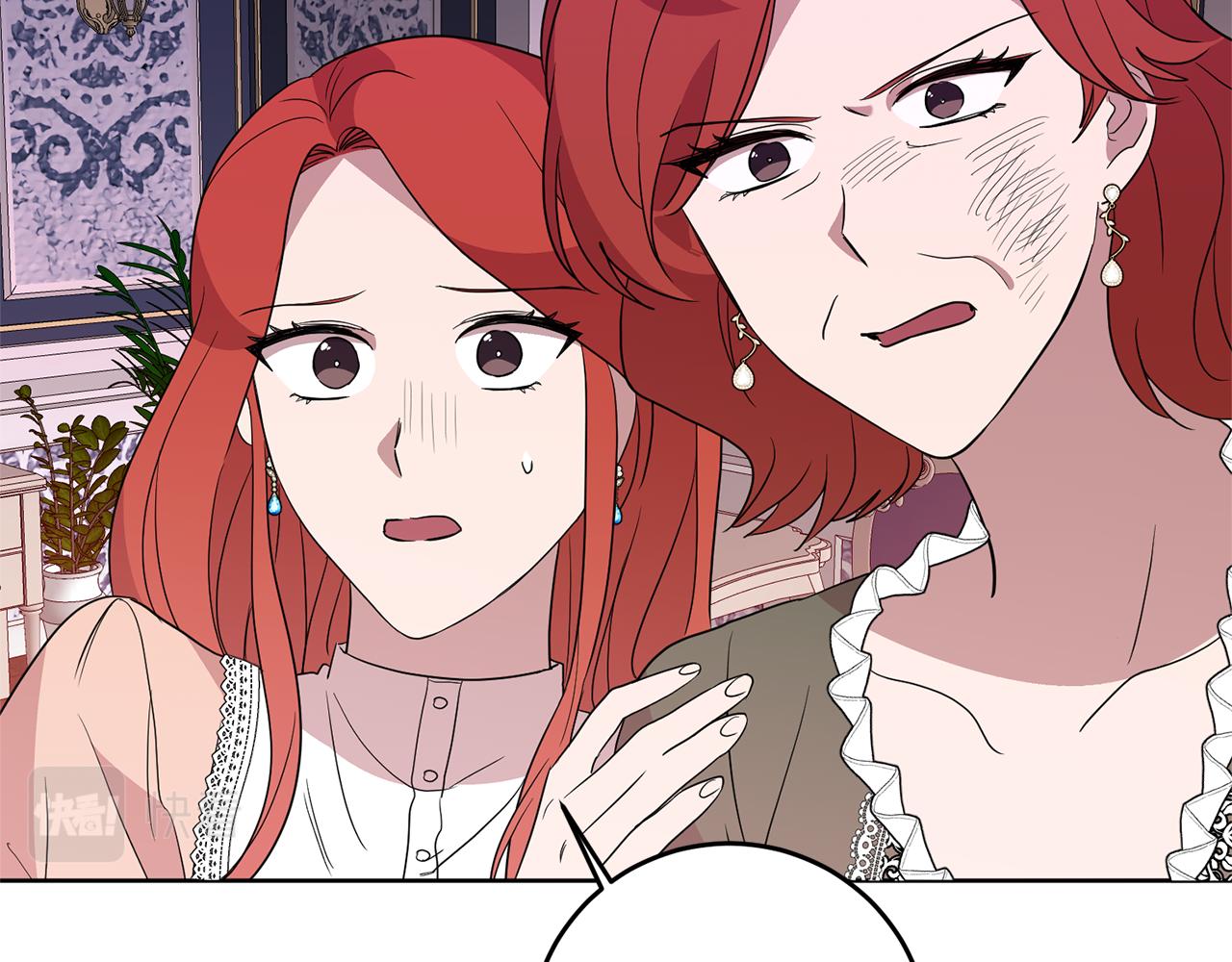 第5话 他是恶魔(1/4)-第5话