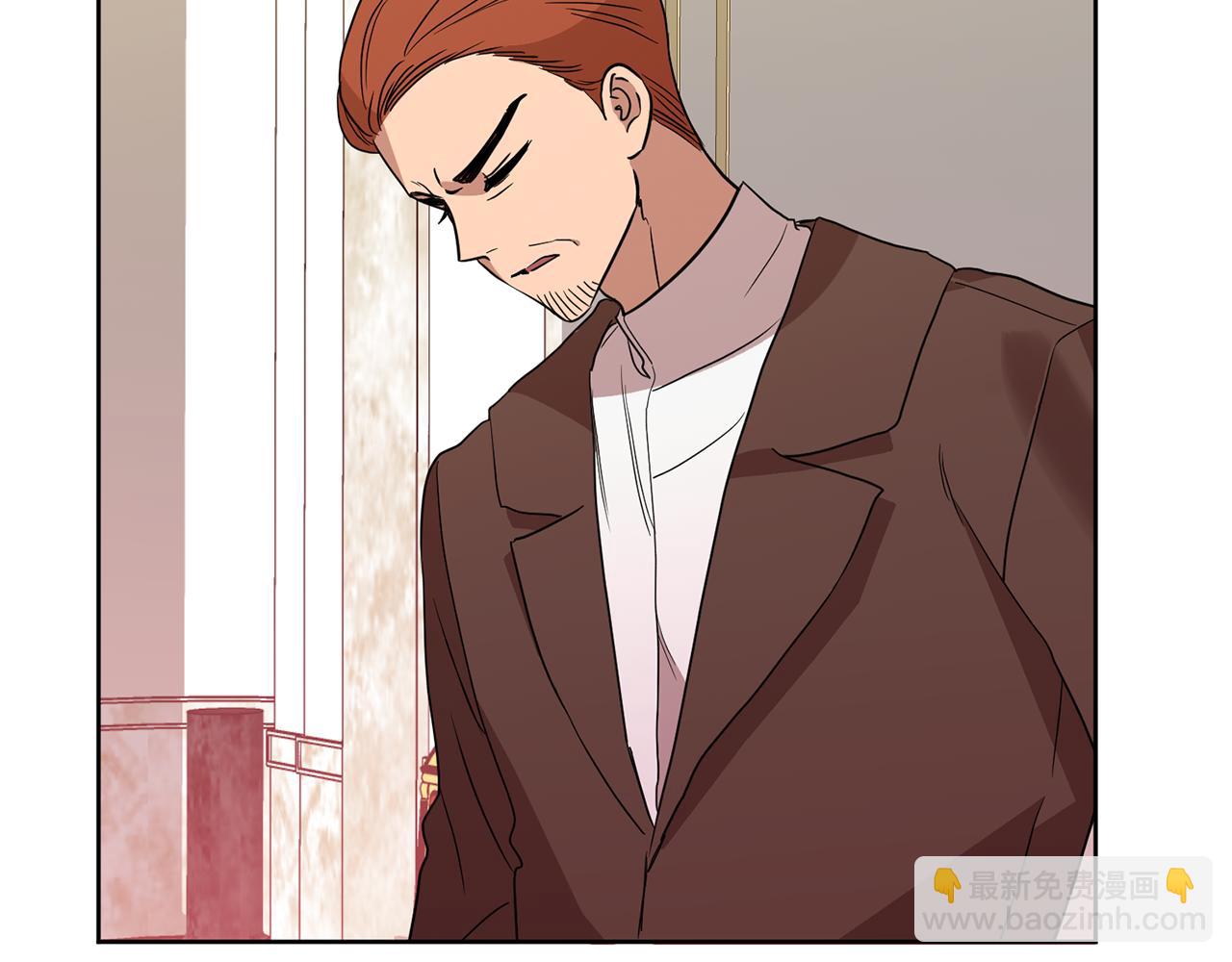 第5话 他是恶魔(1/4)-第5话