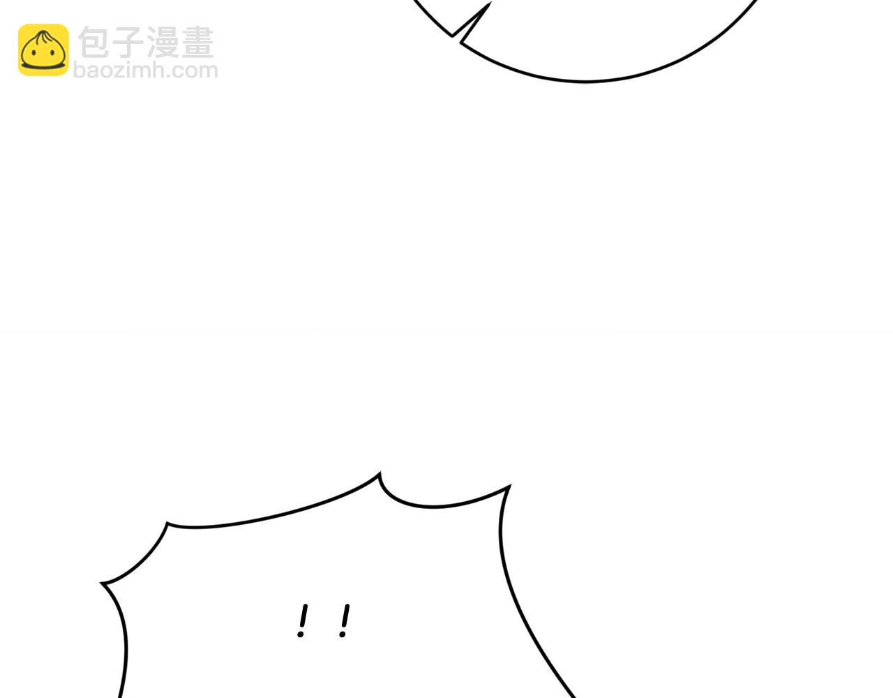 第5话 他是恶魔(1/4)-第5话