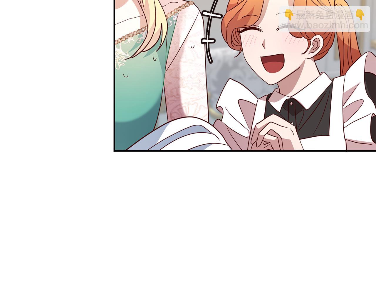 第43话 出席宴会(1/3)-第43话