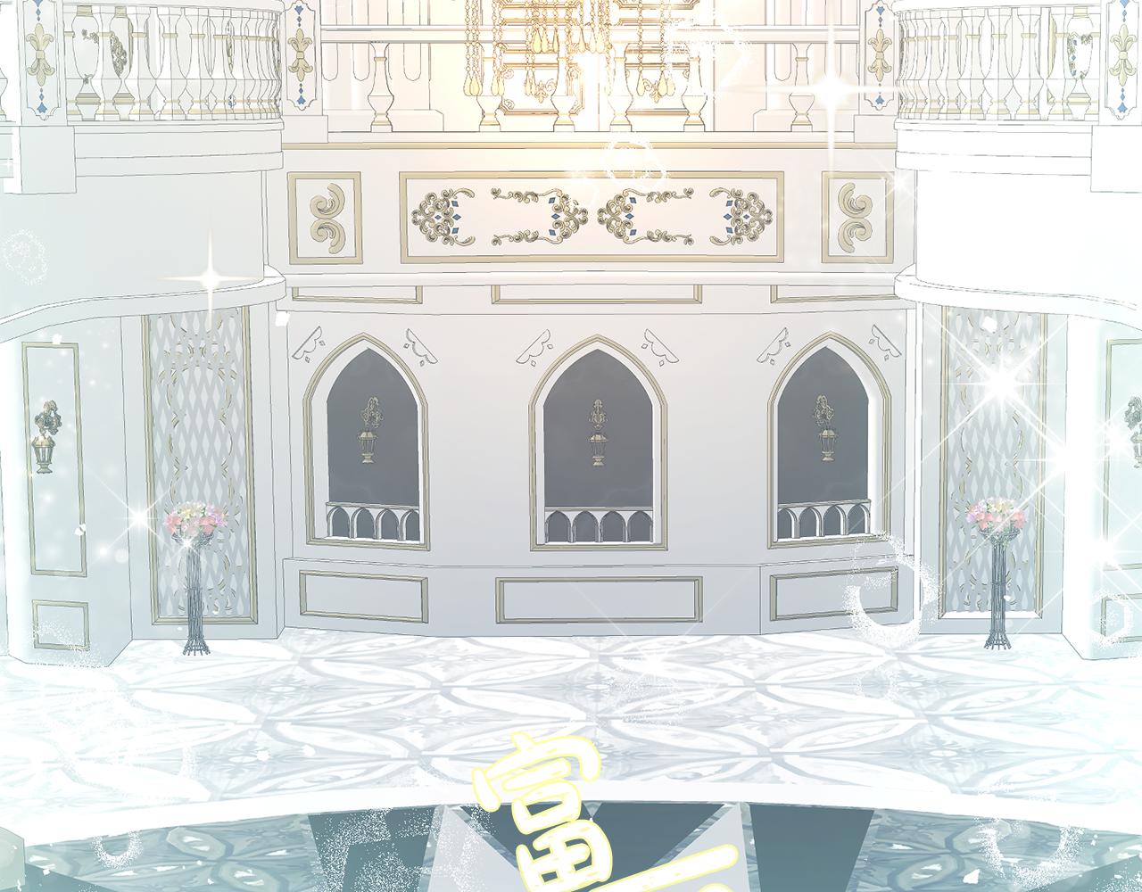 第43话 出席宴会(1/3)-第43话