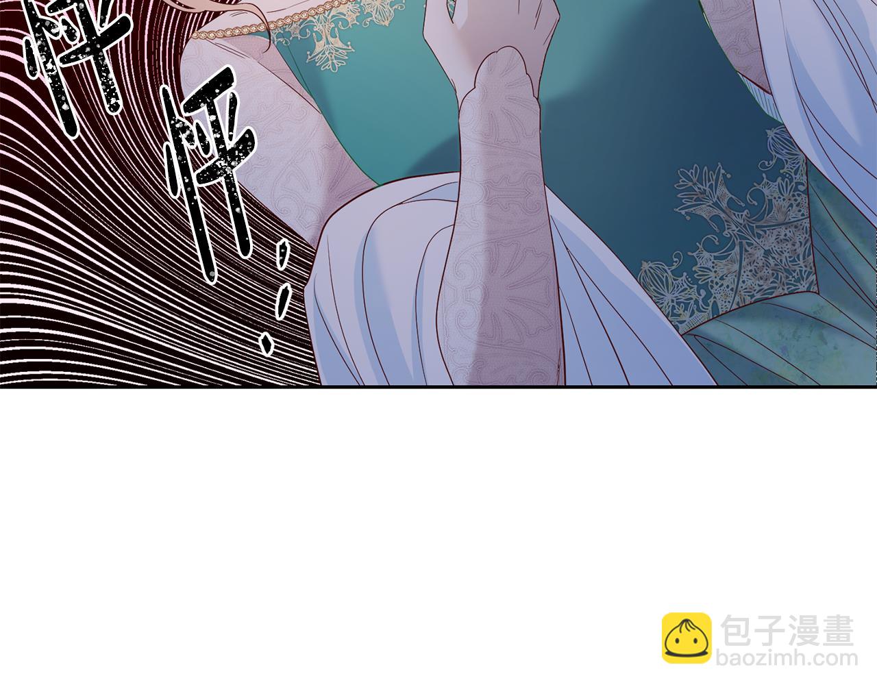 第43话 出席宴会(1/3)-第43话