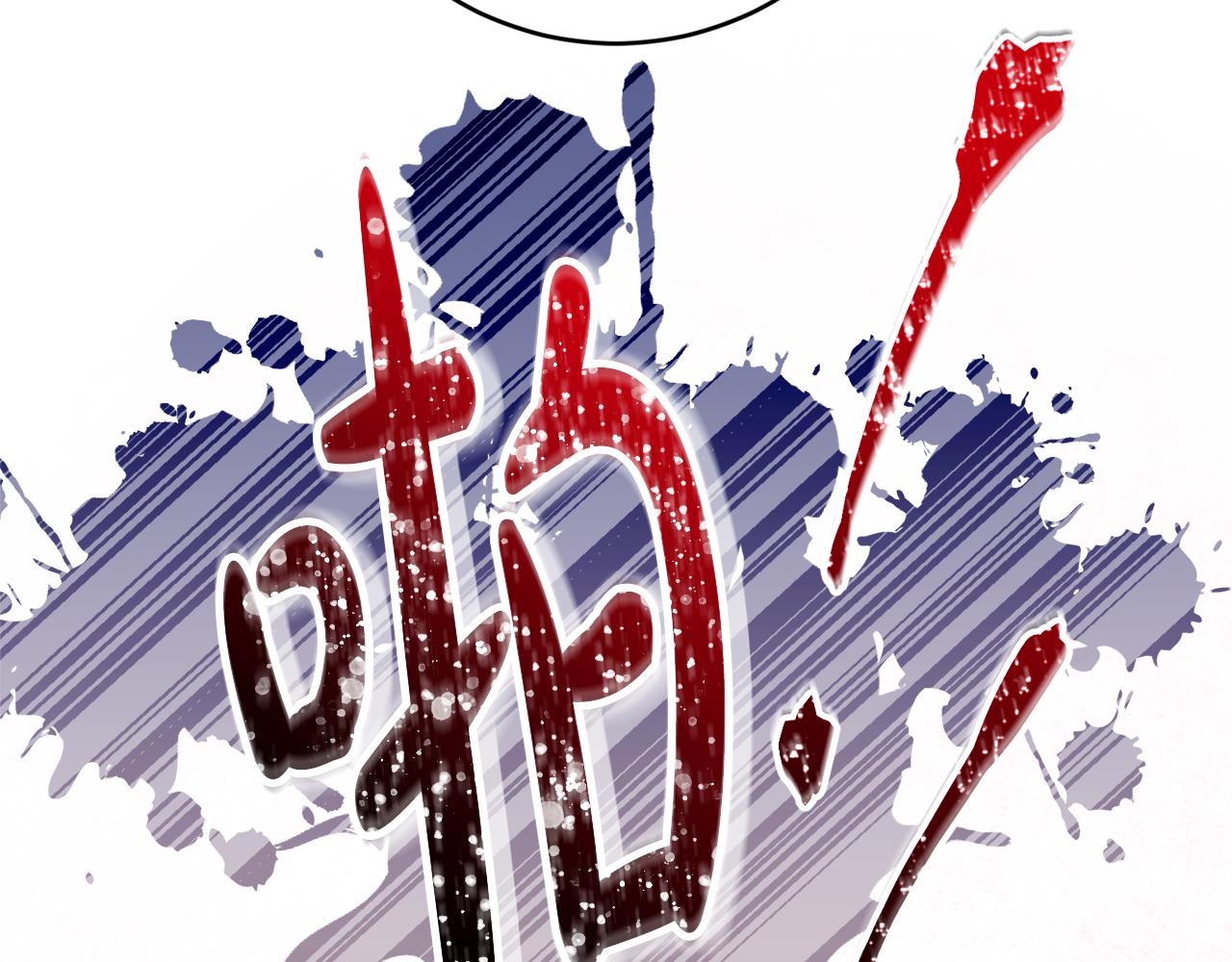 第45话 舞会风波(1/4)-第45话