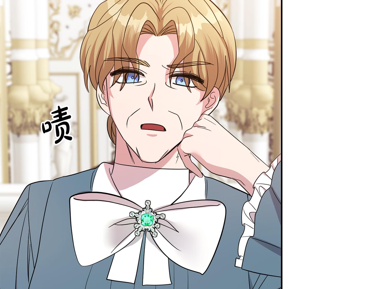 第45话 舞会风波(1/4)-第45话