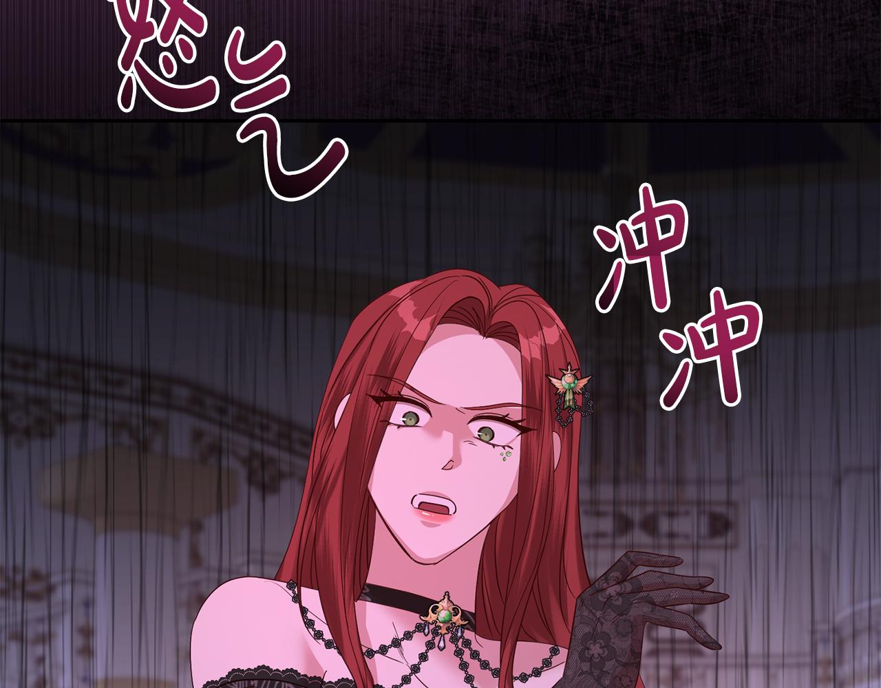 第45话 舞会风波(1/4)-第45话