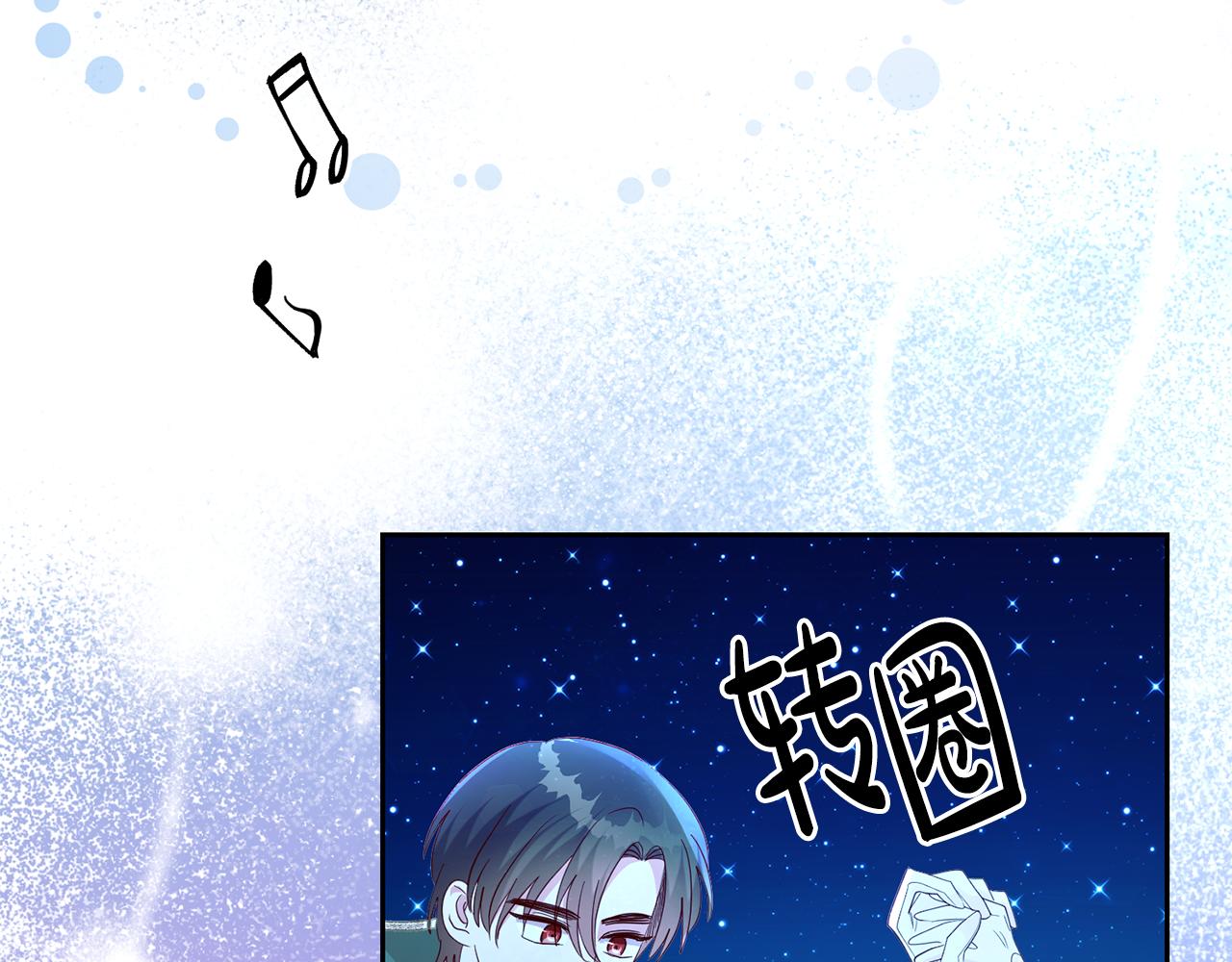 第47话 伊丽莎白的秘密(1/4)-第47话