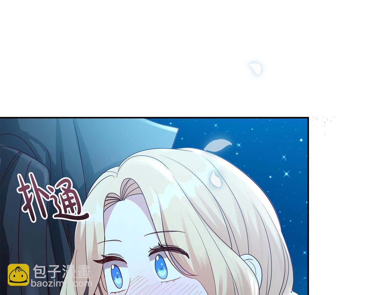 第47话 伊丽莎白的秘密(1/4)-第47话