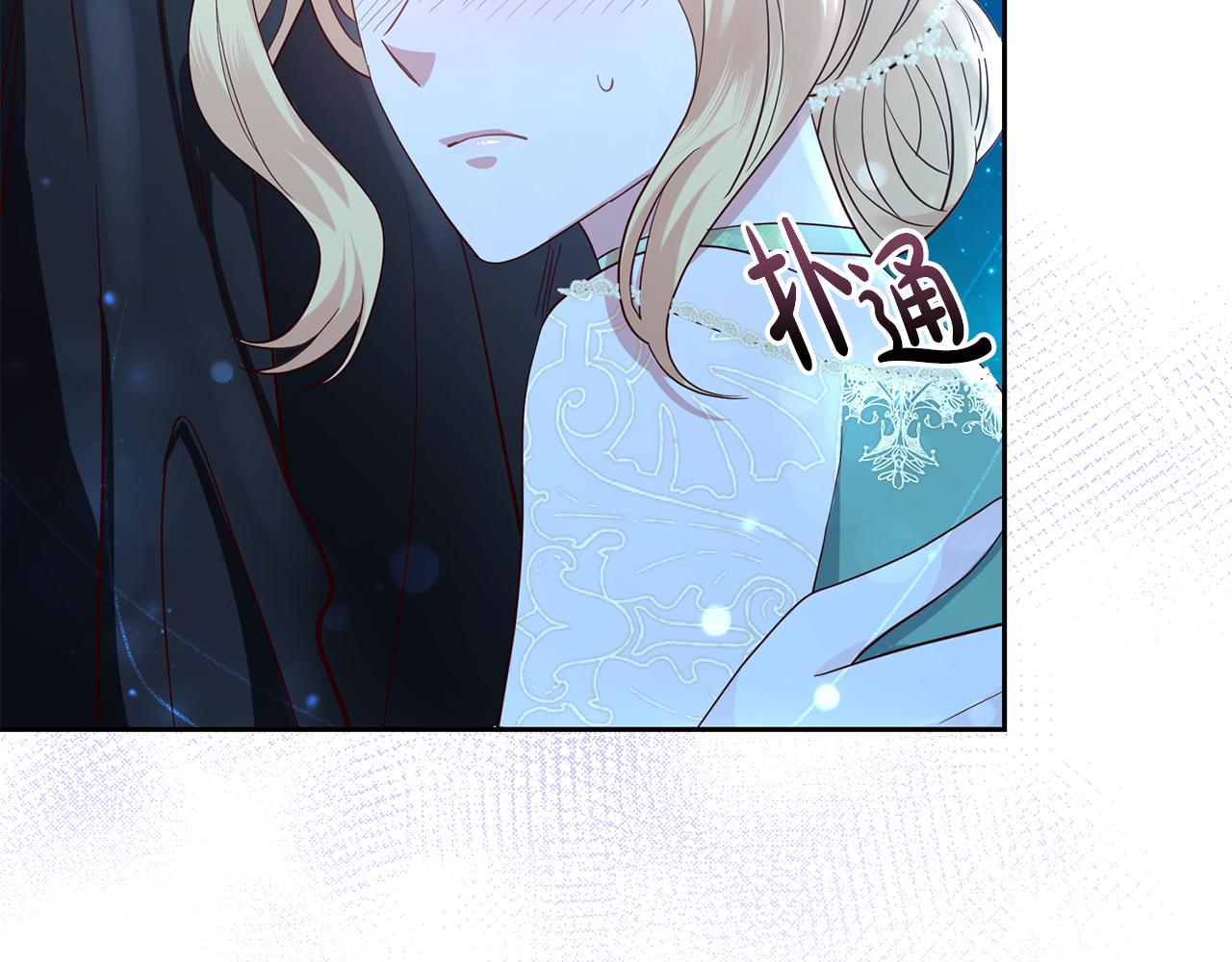 第47话 伊丽莎白的秘密(1/4)-第47话