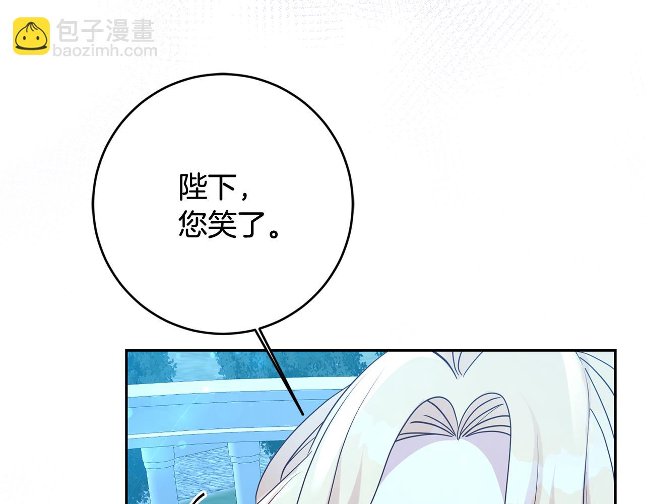 第47话 伊丽莎白的秘密(1/4)-第47话