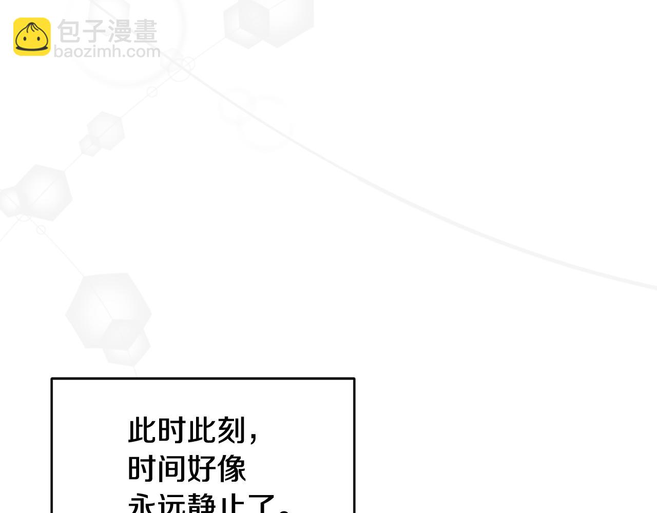 第47话 伊丽莎白的秘密(1/4)-第47话