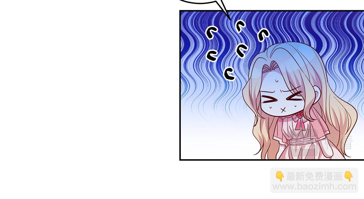 第49话 第一次吃巧克力(1/4)-第49话